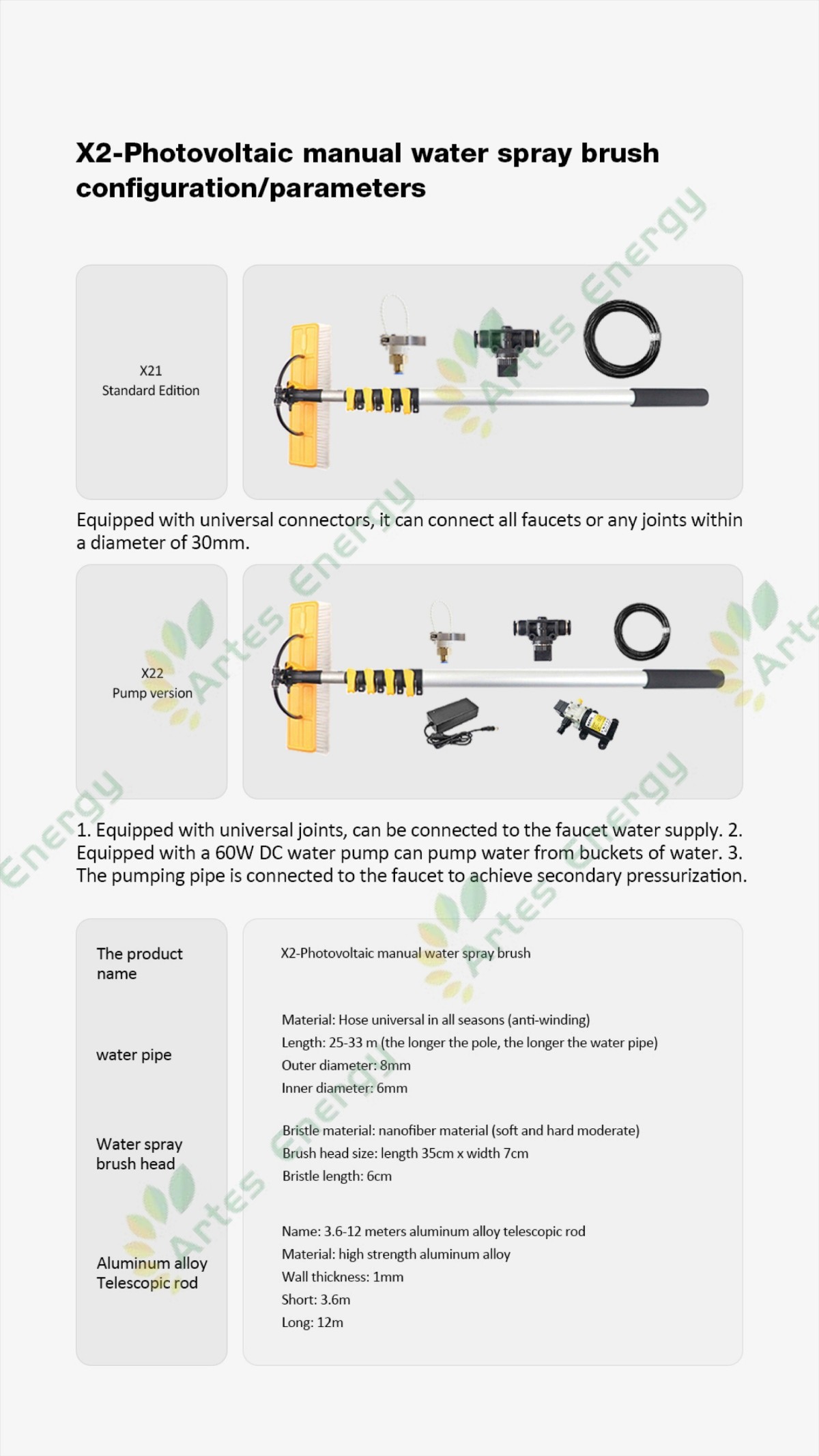 ATS brush catalogue_13.jpg