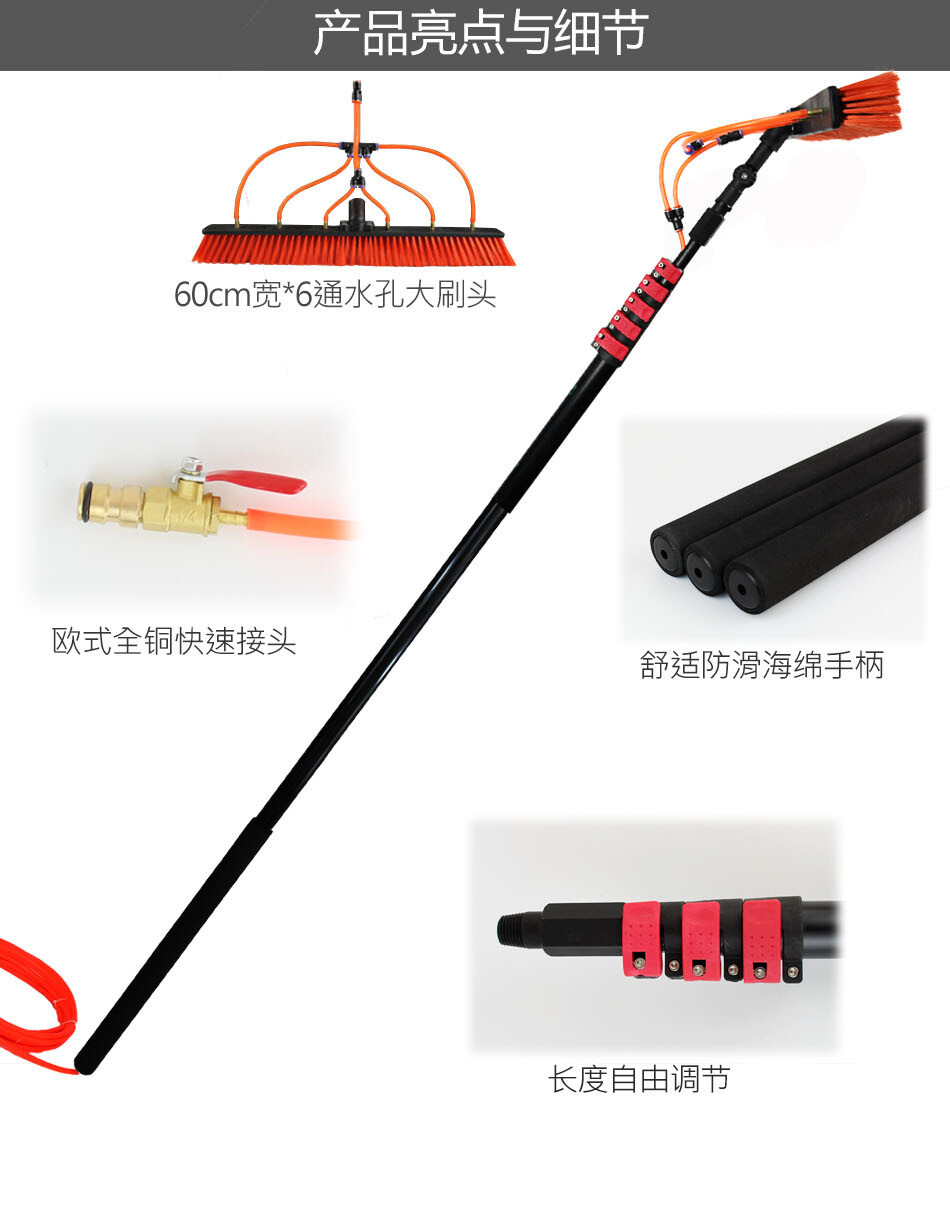 清洁刷 002 红色 (7).jpg