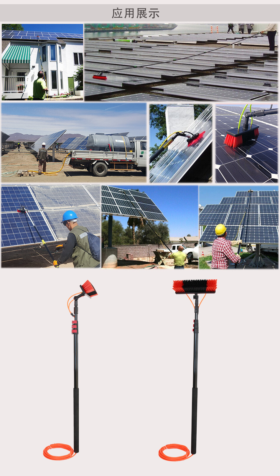 清洁刷 002 红色 (9).jpg