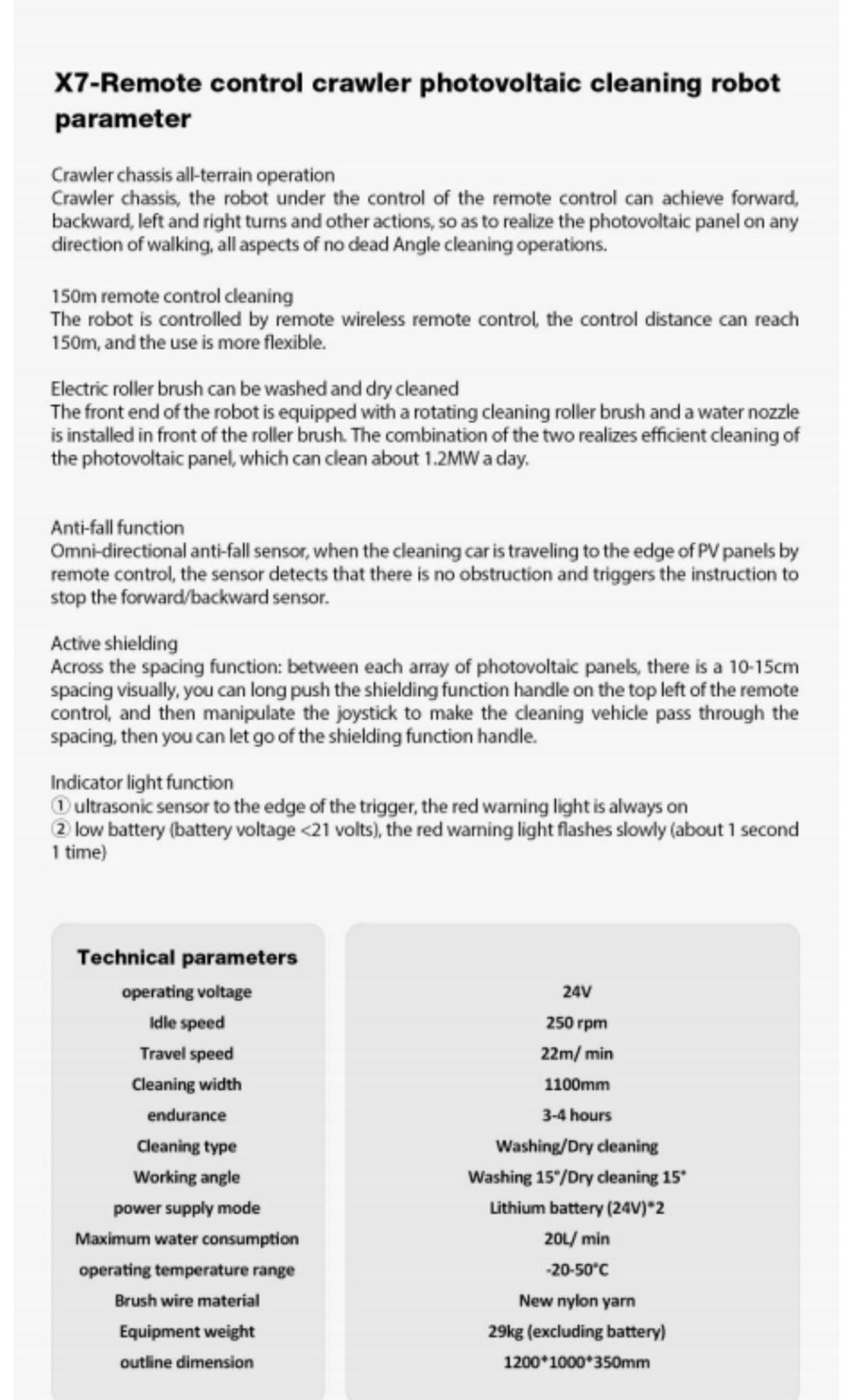 solar panel cleaning robot ATS-x7_00.jpg