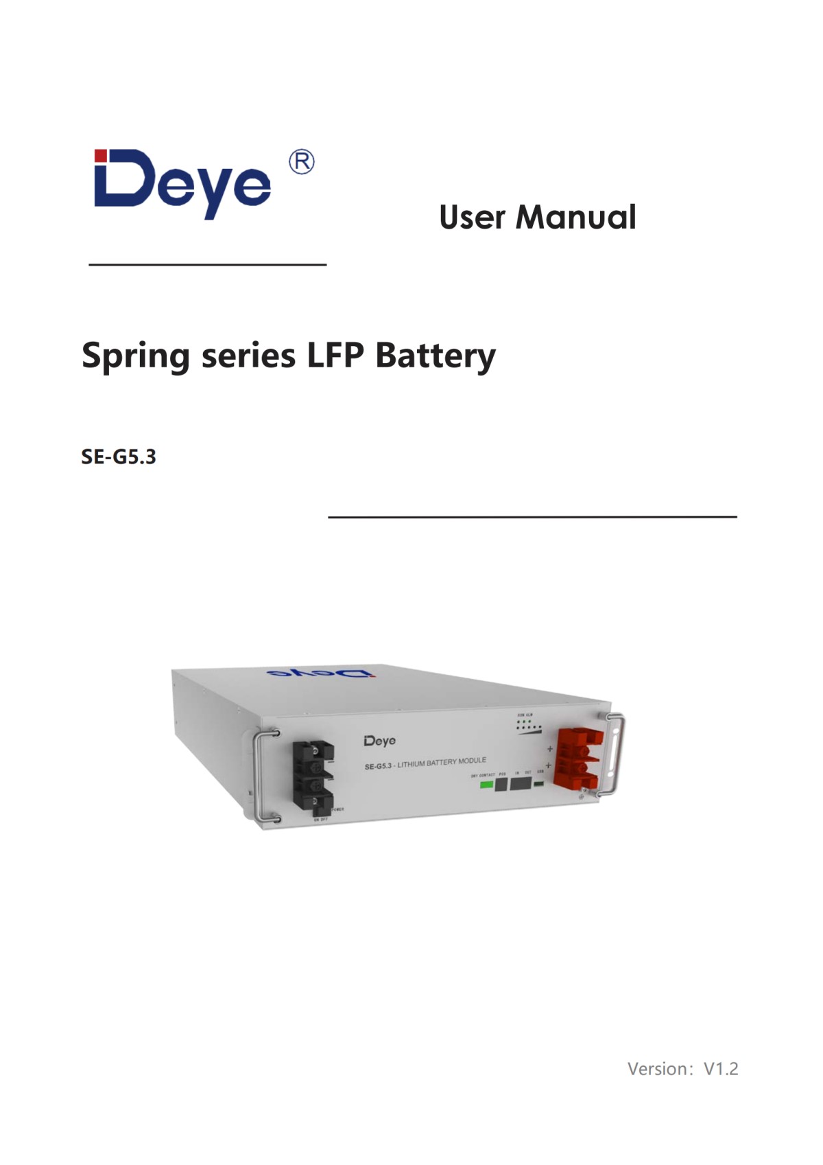 SE-G5.3-2-jpg_00.png SE-G5.3-2-jpg_00.png