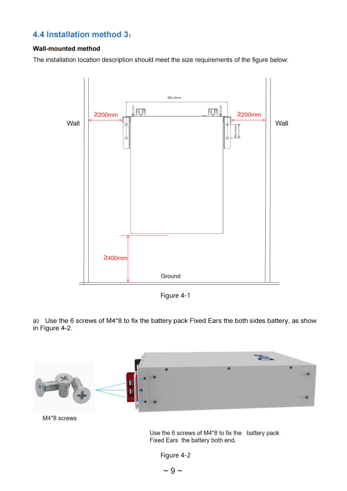 SE-G5.3-2-jpg_10.png SE-G5.3-2-jpg_10.png