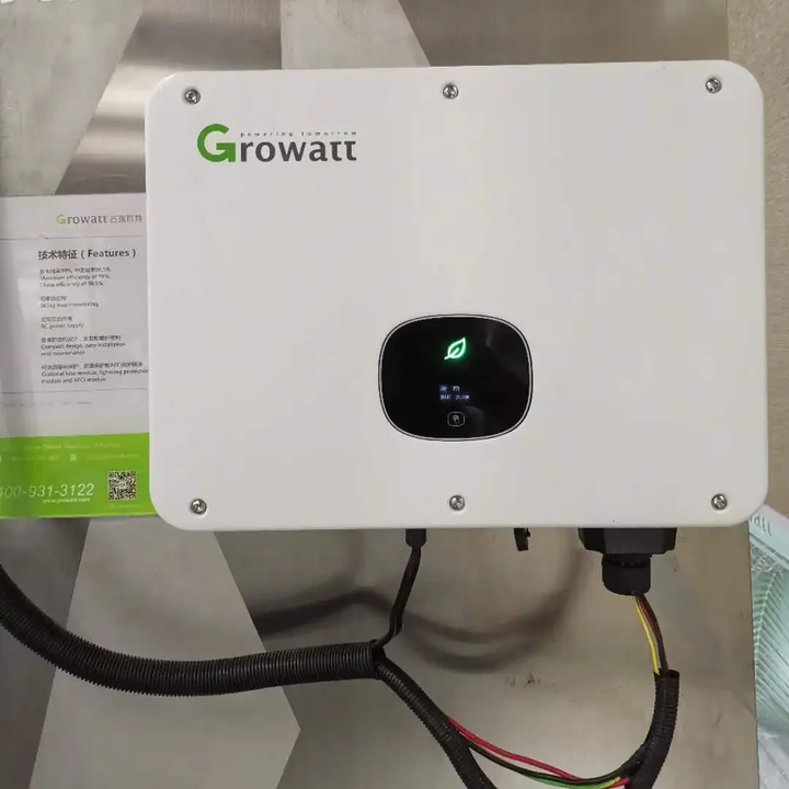 On grid PV inverter-Commercial & Industrial PV Inverter-MID 30-50KTL3-X2