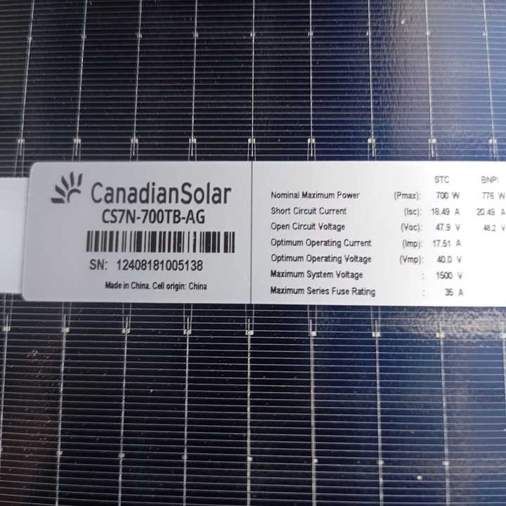 TOPBiHiKu7 CS7N-690-720TB-AG