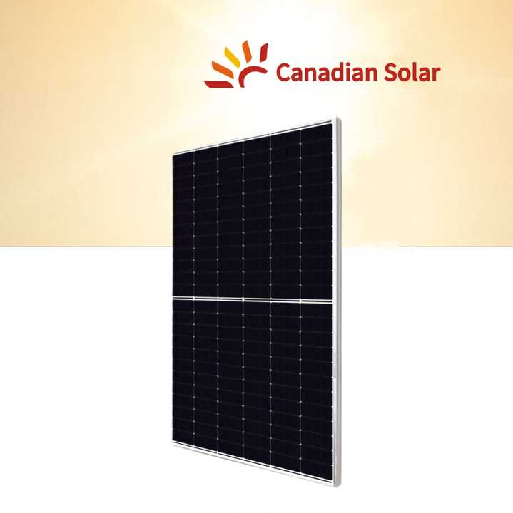 HiKu7 CS7N-645-675MS