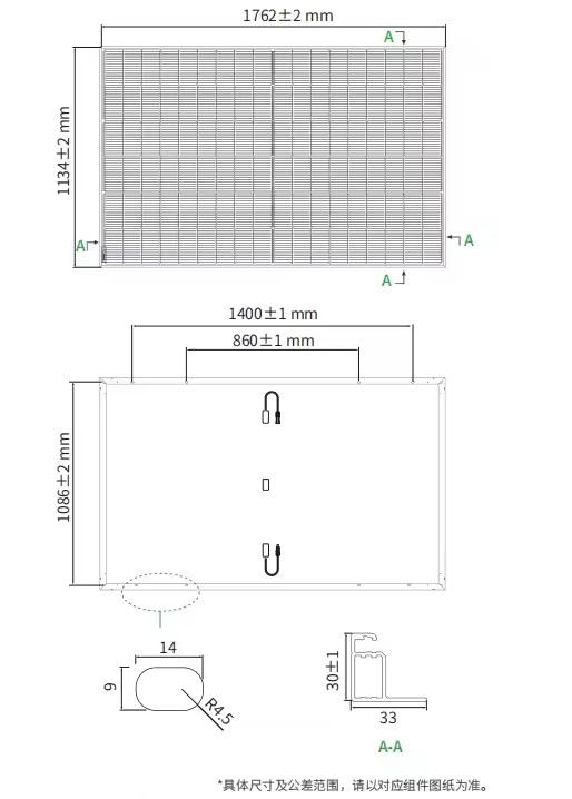 JKM430-455N-54HL4R-B-F8-EN