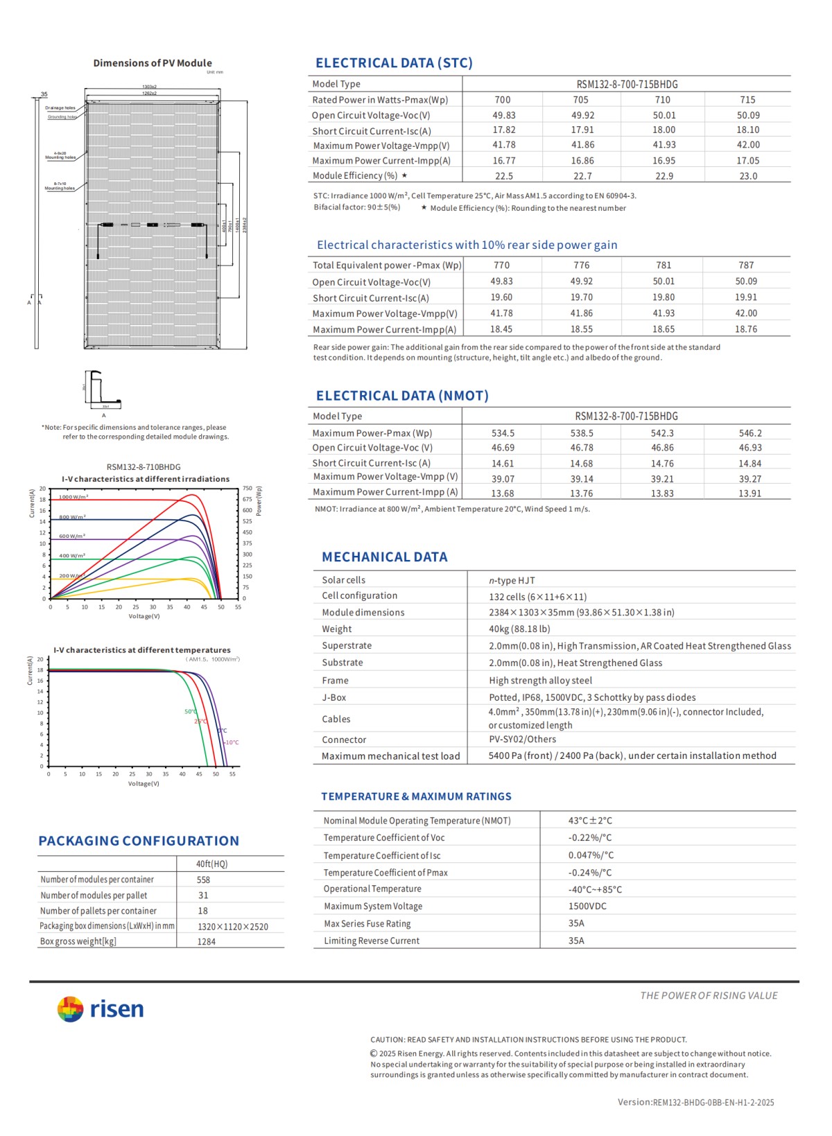 1749451570790590950032056320.png 1749458266790619031903969280.png