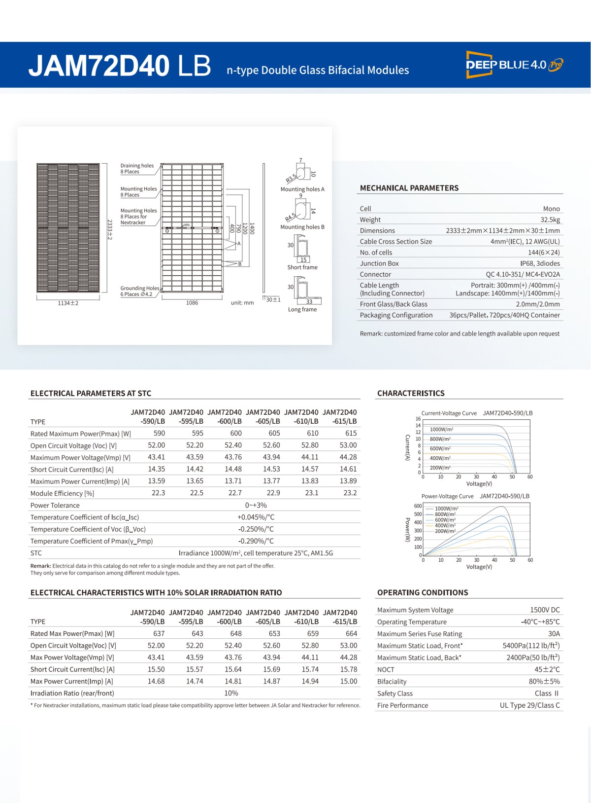 1749432712790511851712331776.png 1749459668790624914092367872.png