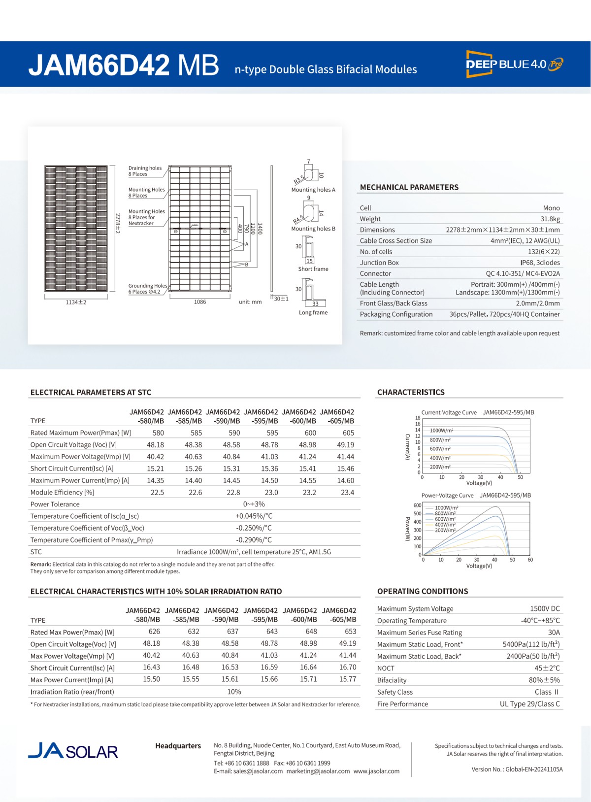 1749432271790510004129804288.png 1749459748790625247183020032.png