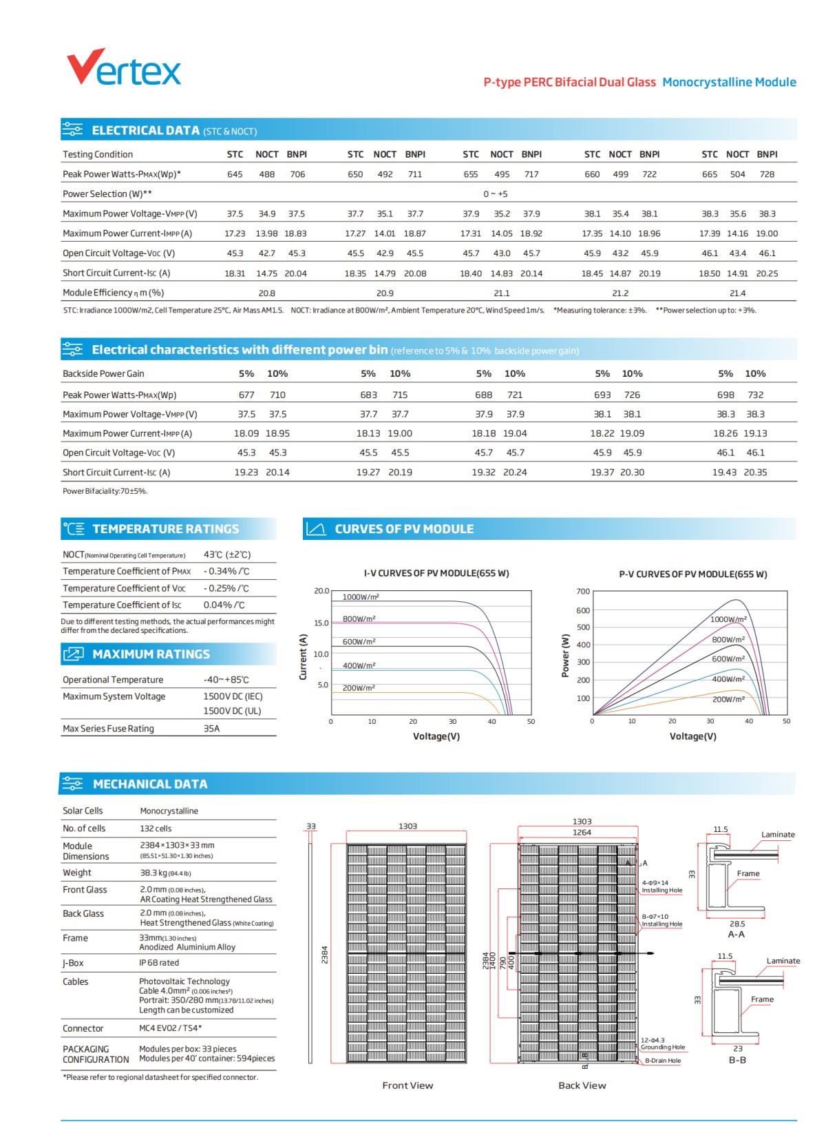 1749450111790584826608263168.png 1749459878790625796460683264.png