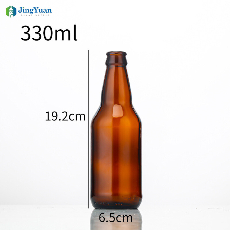 Beer Glass bottles 
