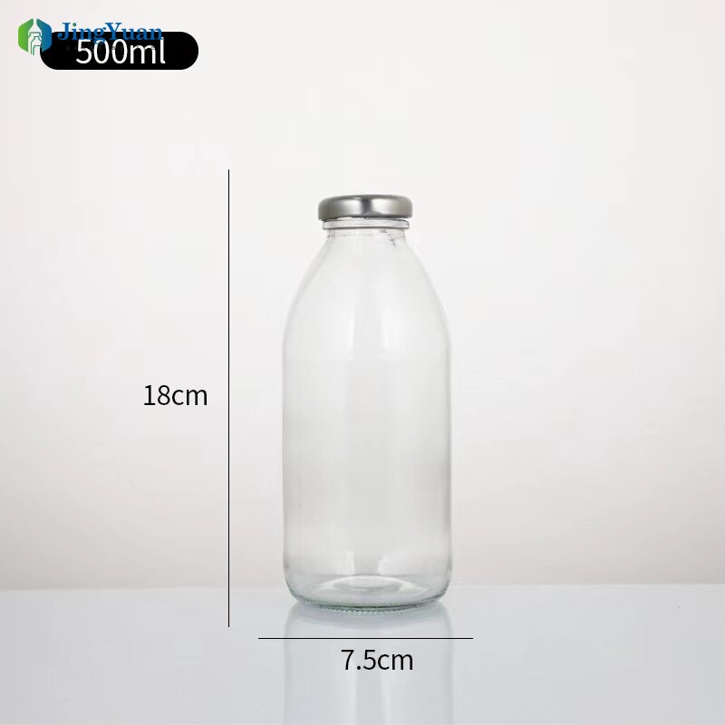 Customized Beverage Bottles