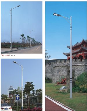 A arm light pole for wide road and boulevard lighting projects