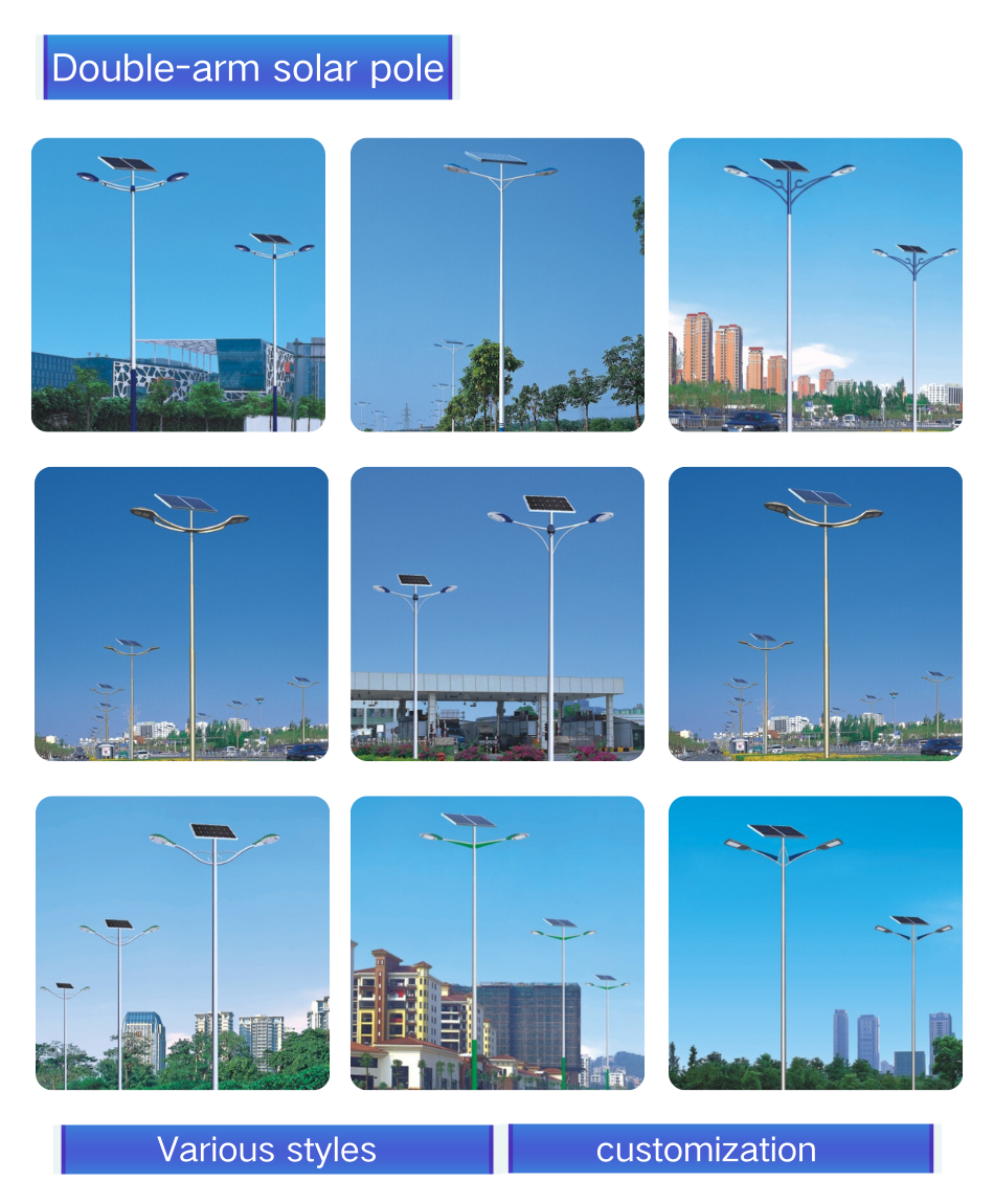 Outdoor Waterproof High-Lighted Solar Lighting LED Street Light