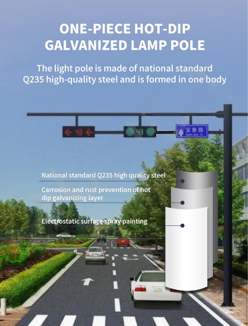 Traffic signal pole 7-7.5m octagonal road hot dip galvanizing spray