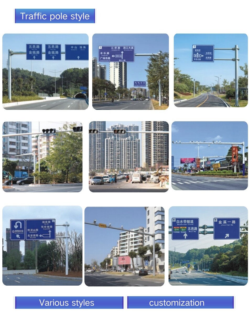 Monitoring pole intersection 5m-8m traffic signal light pole