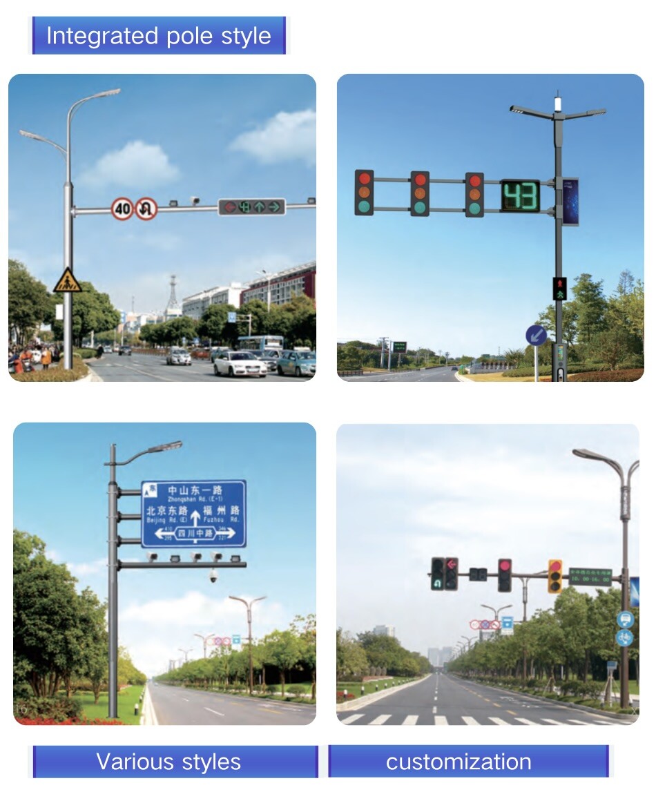 integrated light pole