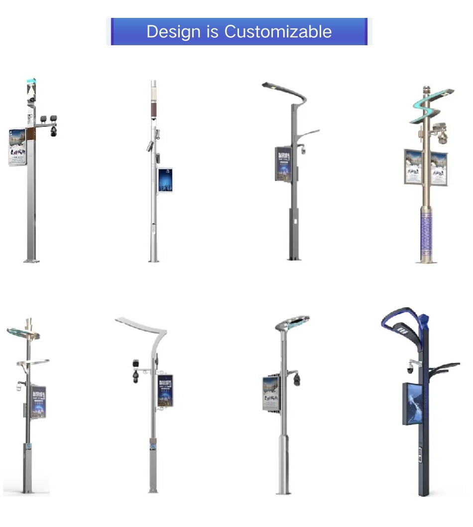 7m Outdoor Rust-Proof Smart Street Light Pole