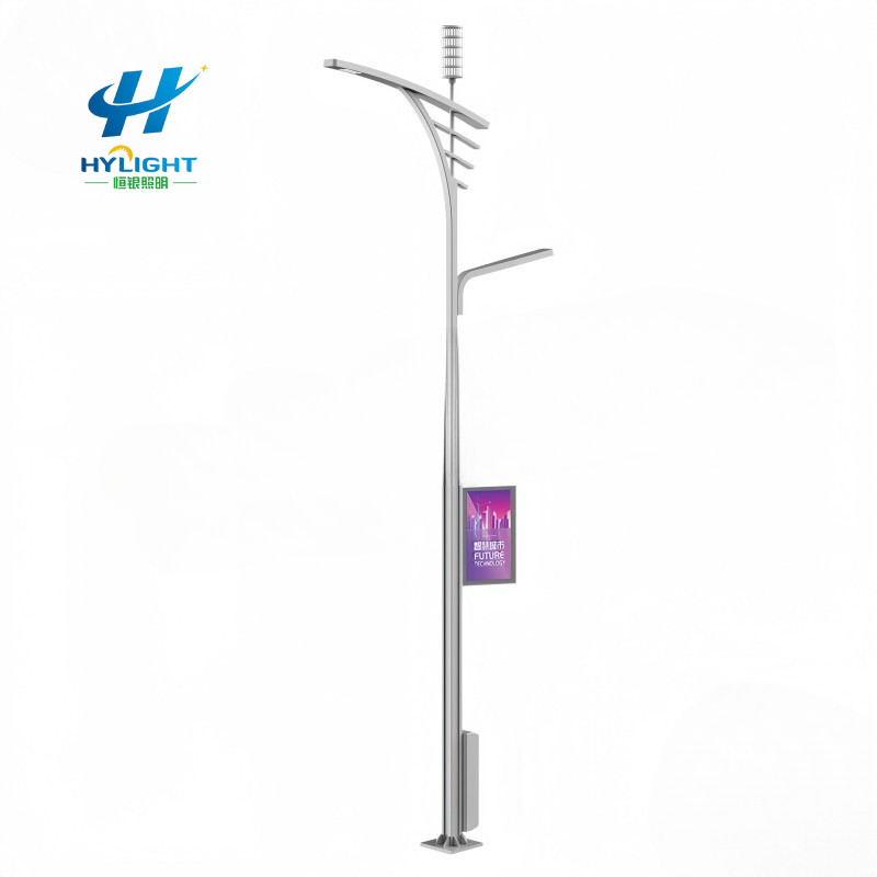 7m Outdoor Rust-Proof Smart Street Light Pole