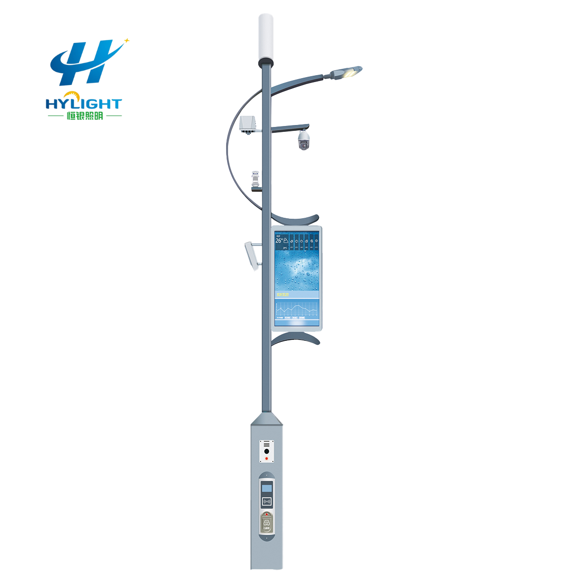7-12M Outdoor HDG smart street lighting pole system
