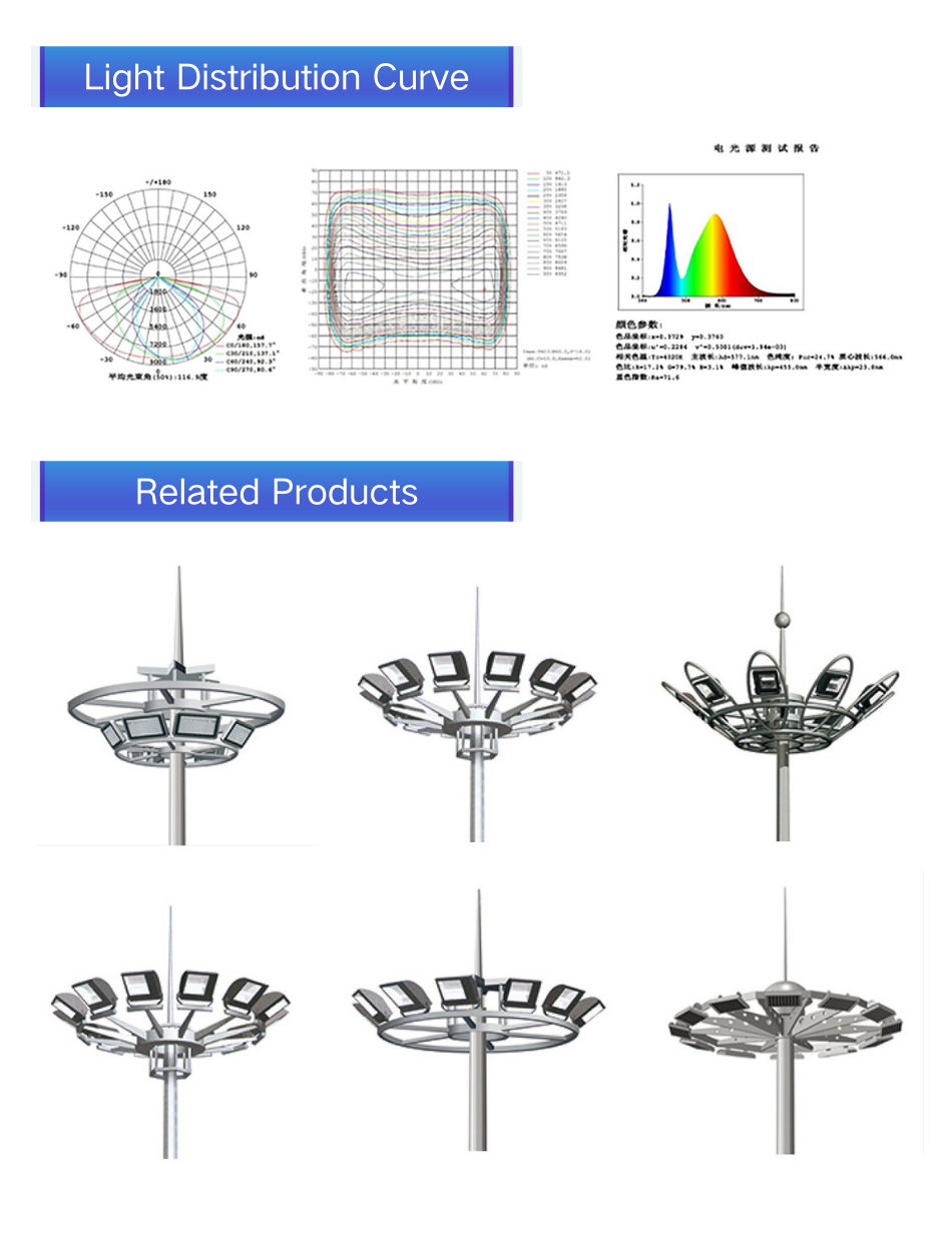 Q235 Galvanized Steel 50m High Mast Light Pole