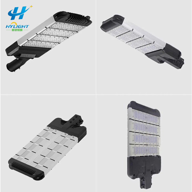 Single Led Street Light