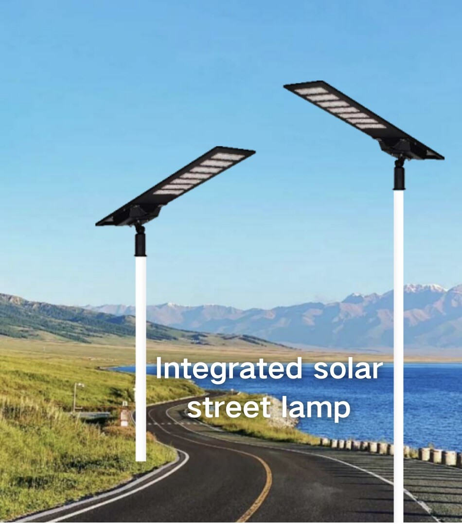 Outdoor waterproof integrated all in one led solar street light
