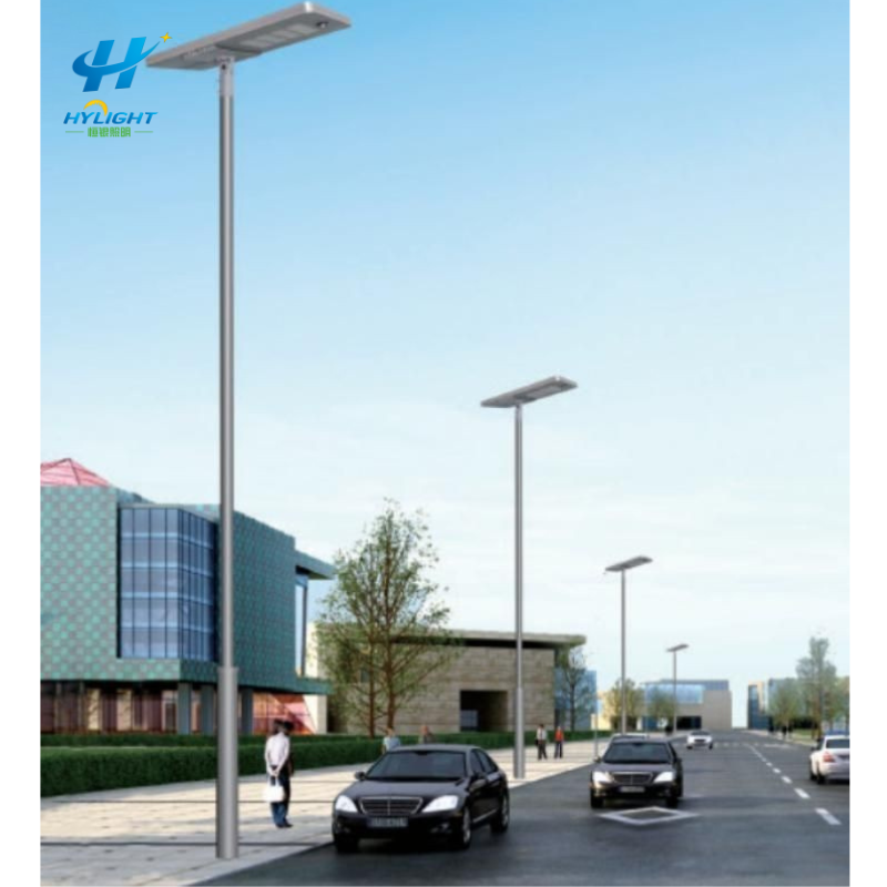 Outdoor Integrated 30W-200W Solar Street Light