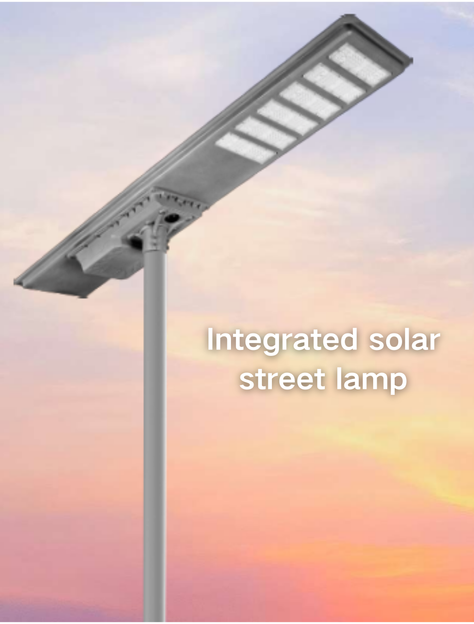 IP66 Energy-Efficient Aluminum 60W-120W Solar LED Street Light