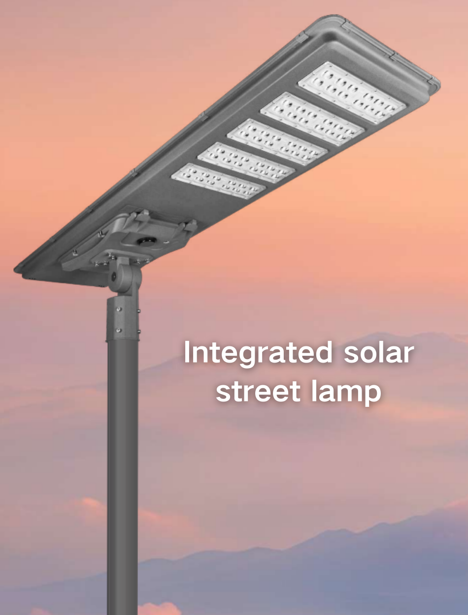 Integrated Outdoor Aluminum Waterproof 120W Solar Street Lamp