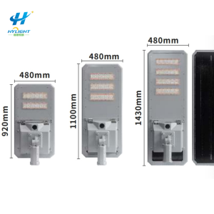 all in one solar street light with camera and wireless communication modules