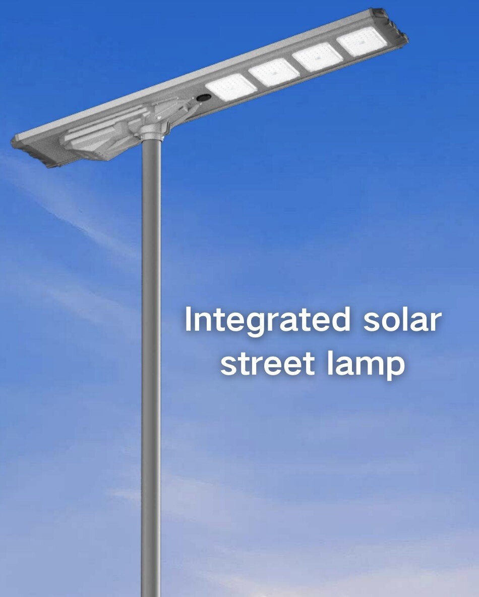 ALL IN ONE SOLAR STREET LIGHT WITH CCTV CAMERA