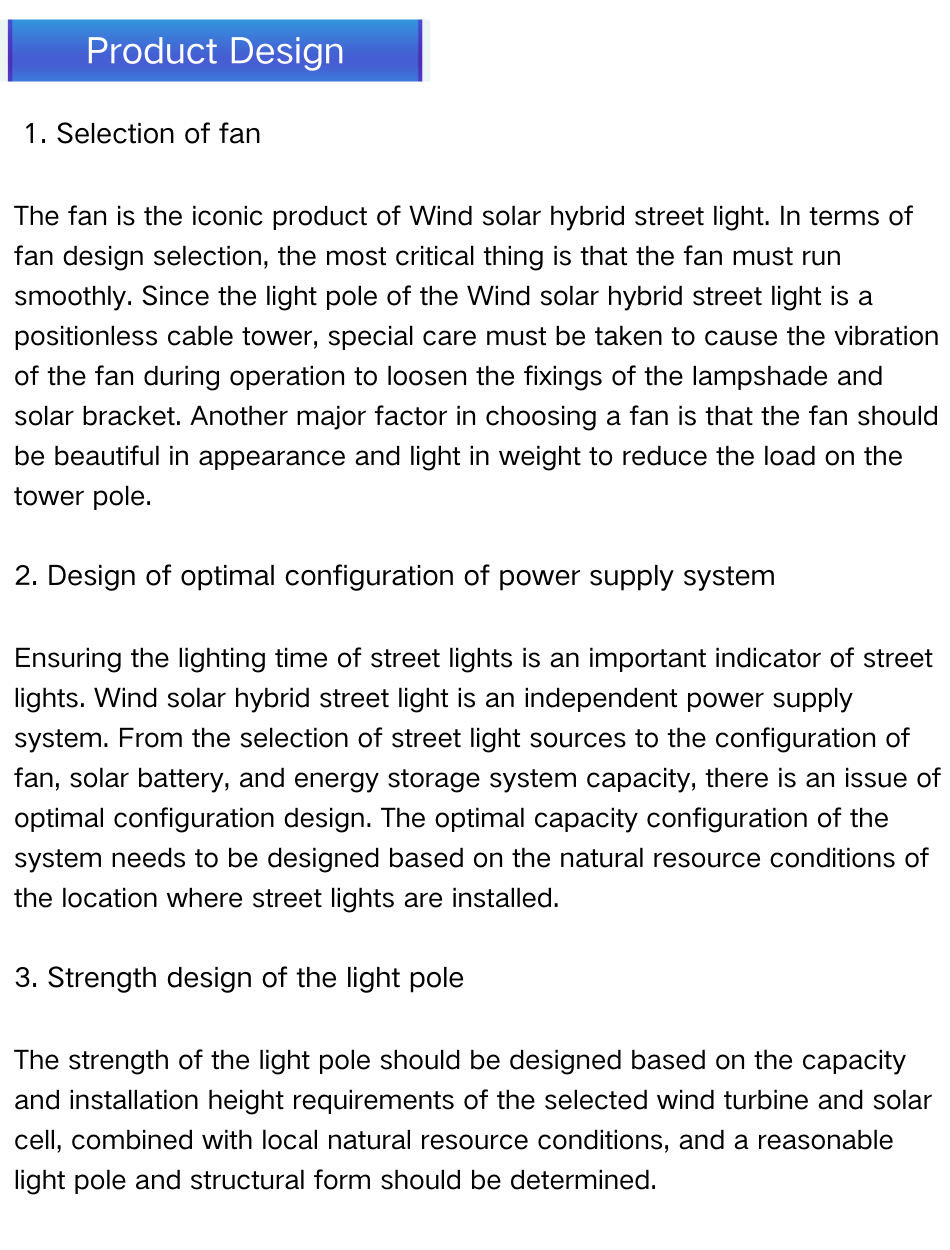 Wholesale Hybrid Solar Street Light with Wind Turbine