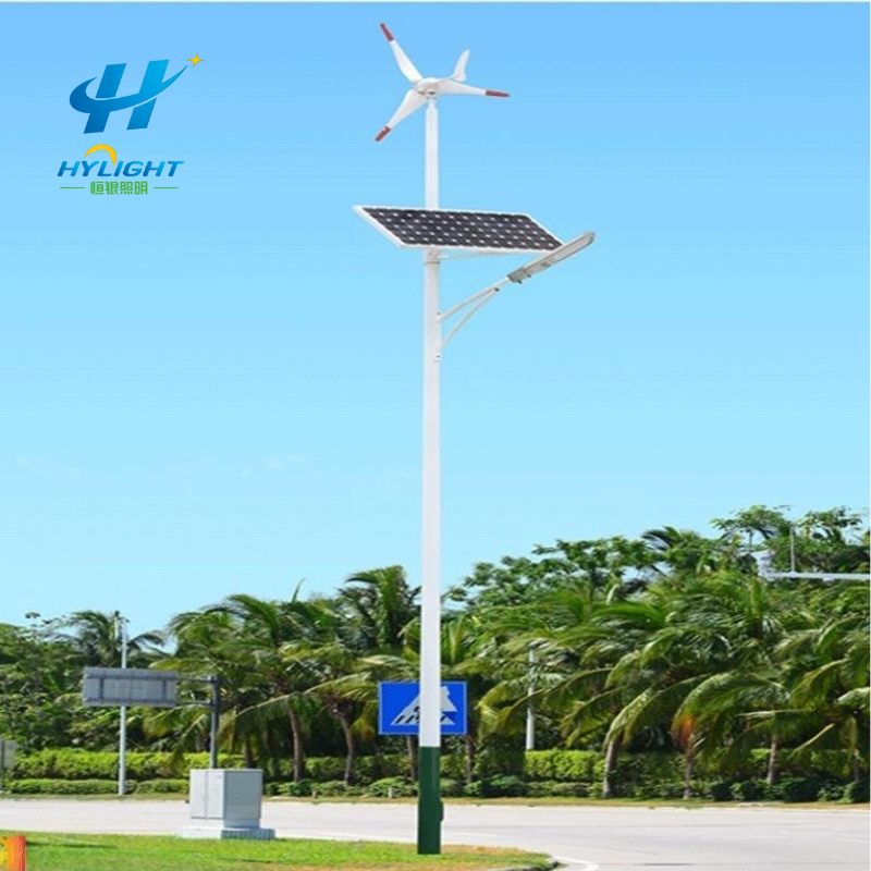 Outdoor Waterproof solar Hybrid Wind Turbine Light