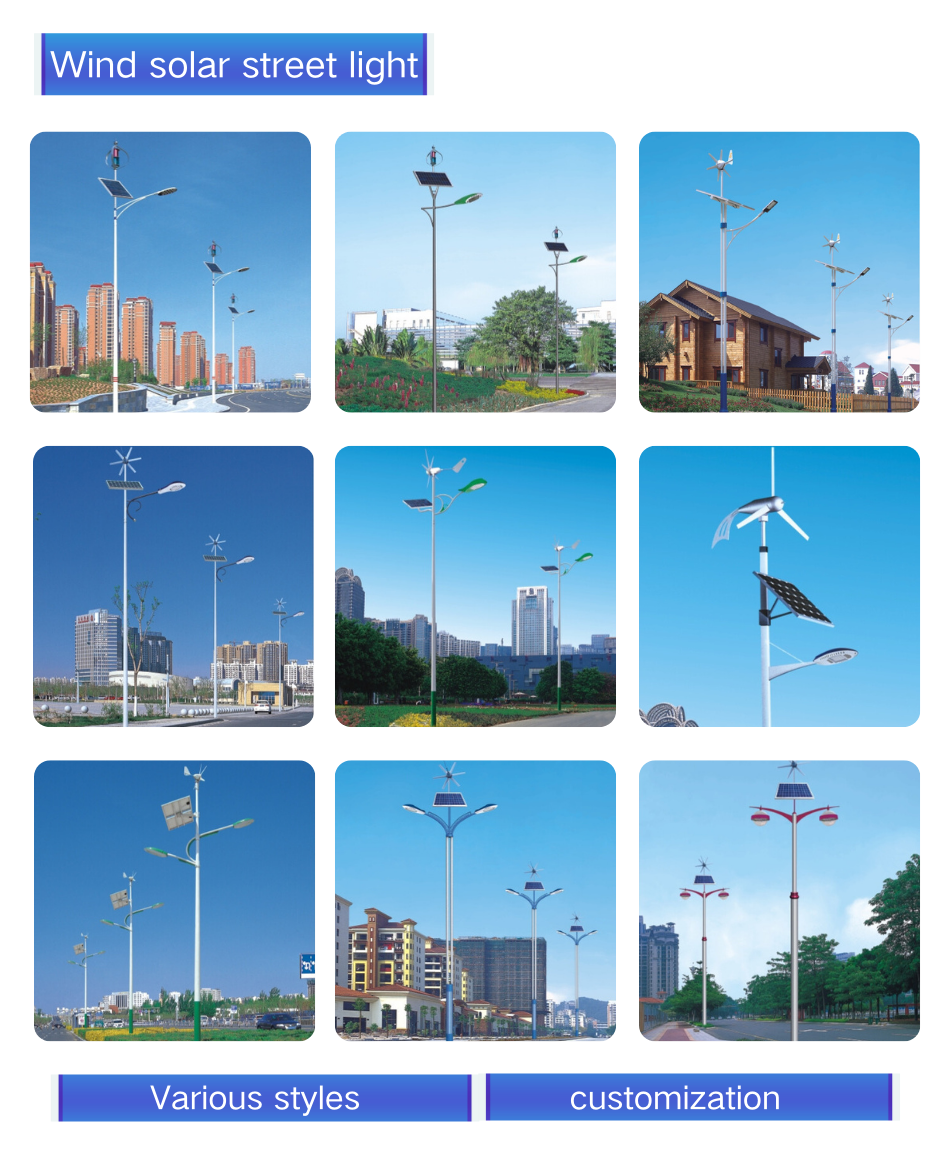 IP66 Wind Turbine Farm Desert Park Solar Light