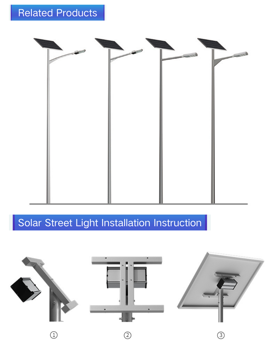 Street Solar Lights For Sale