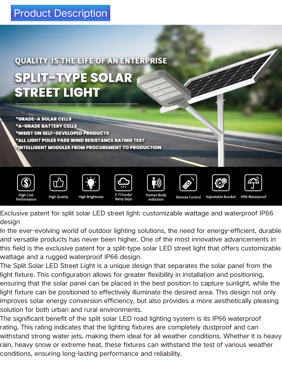 Outdoor waterproof 5m 60W split solar LED Street lamp