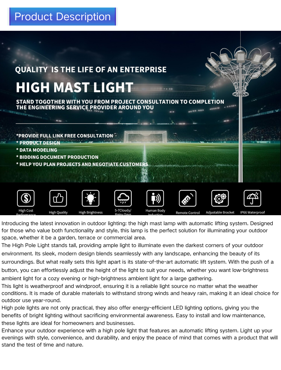 High Mast Street Light Pole