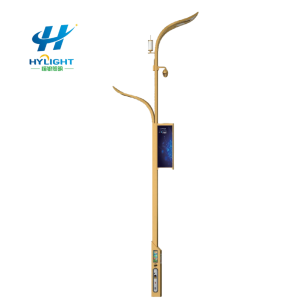 smart light pole for smart city with modular equipment mounting