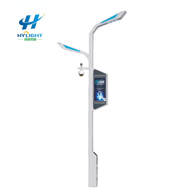Outdoor Smart light Pole with WIFI, camera, display screen and charging pile integrated Outdoor Smart light Pole with WIFI, camera, display screen and charging pile integrated