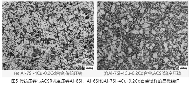 1734577991728206637560860672.png 1734577991728206637560860672.png