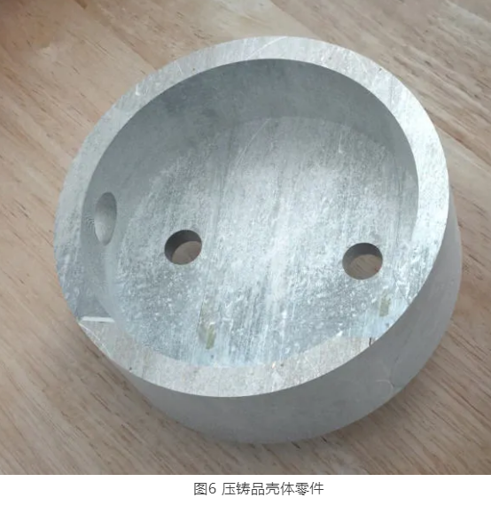 Mold Design for Aluminum Alloy Die Casting Shell