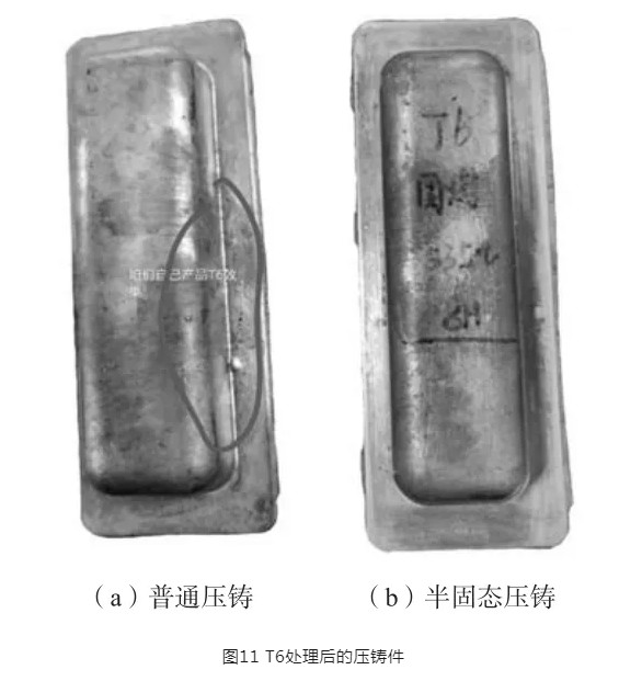 1734776020729037229668061186.png 1734776020729037229668061186.png