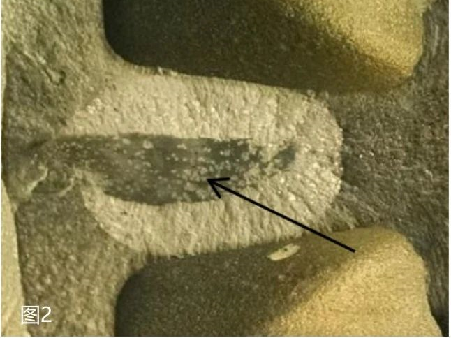 Improvement and Exploration of Defects in Ultra Low Speed Die Casting Solidification Sheet