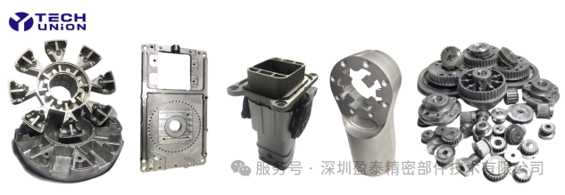 Shenzhen Yingtai focuses on die-casting: using intelligent technology to maintain the precision commitment of ± 0.02mm