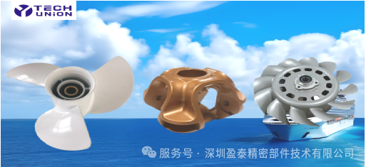 Dual Certification Protection: Precision Components for the Marine Sector with ISO 12944 and NORSOK M501 Certifications