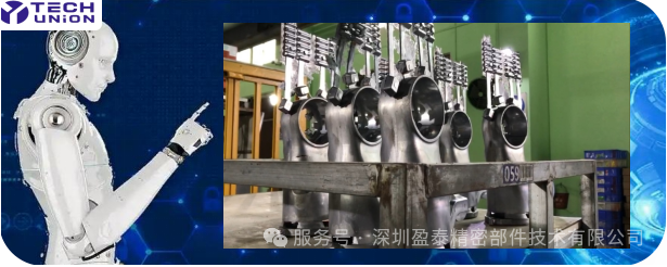 Die-cast integral molding, CNC precision machining: The cornerstone of robotic joint manufacturing