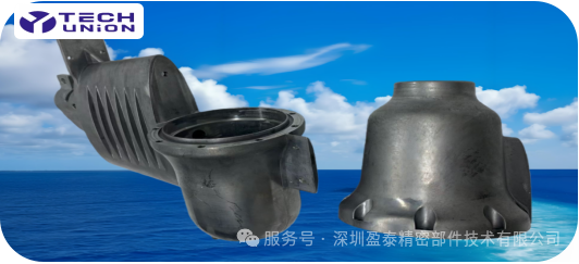 2025 China Ocean Economic Expo | Open Cooperation to Safeguard the Innovative Pulse of the Deep Sea