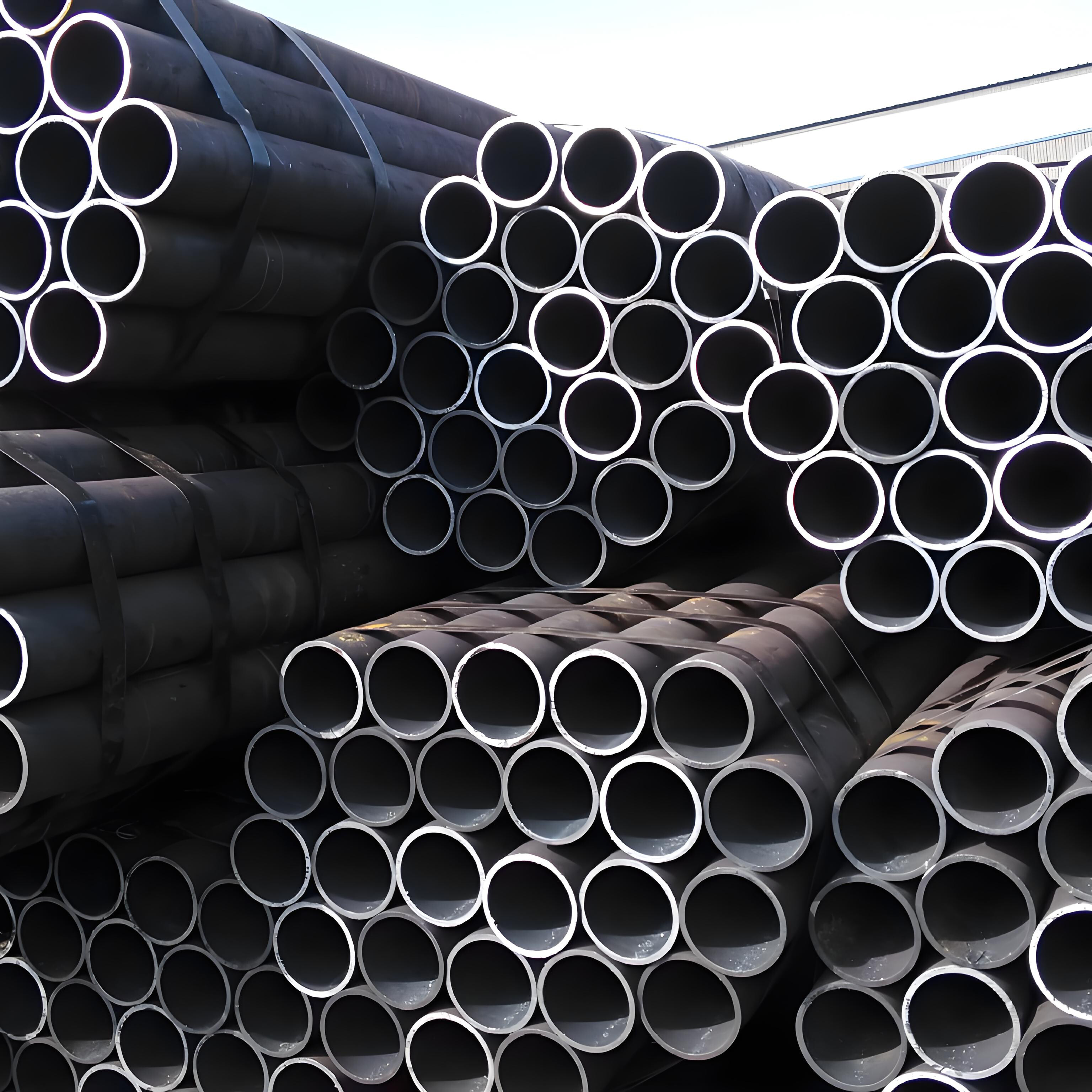 Boiler Tube