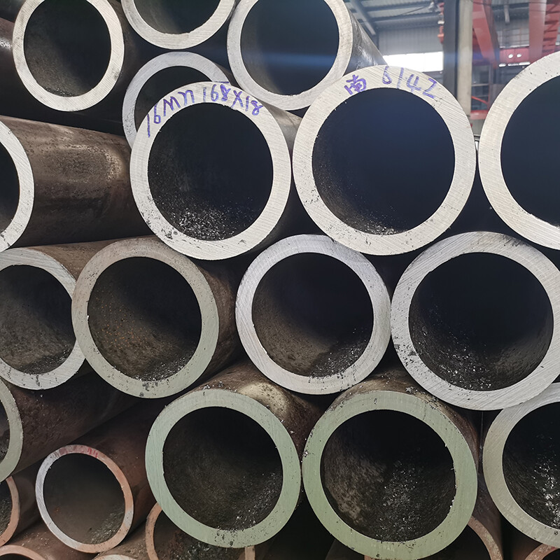 Boiler Tube